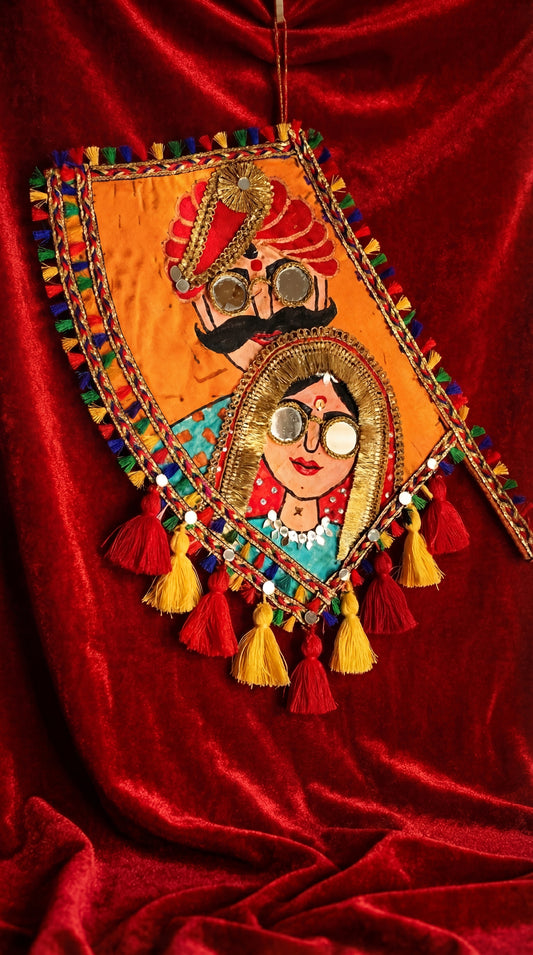 Riwayat Pankhi - 101